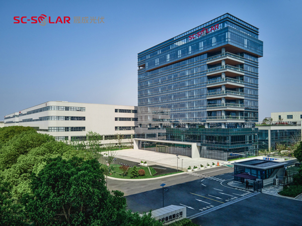 SC Solar Successfully Approved as Provincial Engineering Research Center