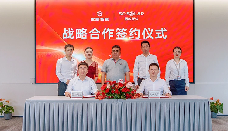 SC Solar and YouCeng Deepen Strategic Cooperation
